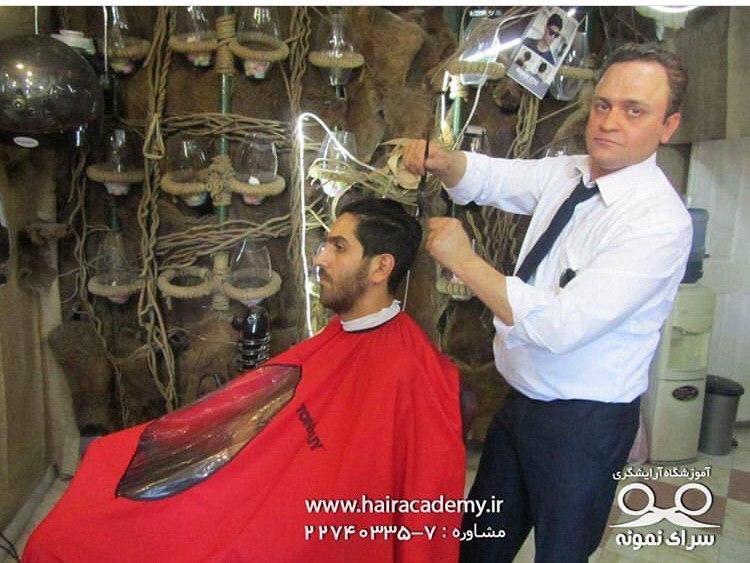 دوره آموزش آرایشگری درجه 1