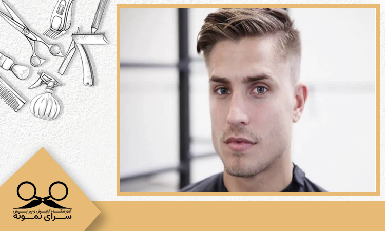 مدل موی خامه ای اسپرت