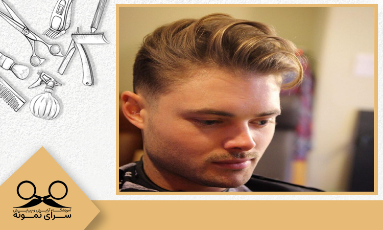 مدل موی خامه ای نامتقارن