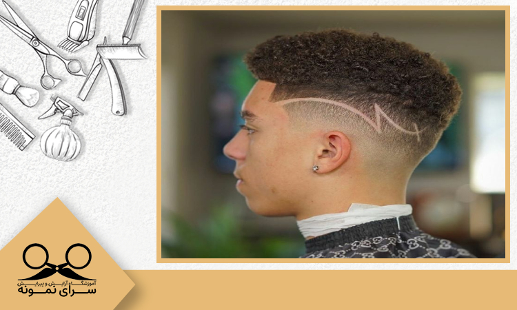 مدل موی کلاسیک با خط طراحی