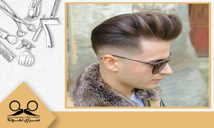 مدل موی کلاسیک حجم دار