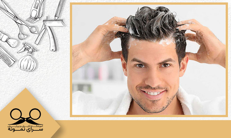 نقش تعویض شامپو در جلوگیری از ریزش مو 