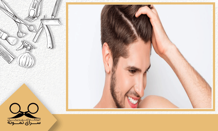 تقویت موی سر مردان