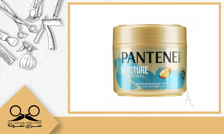 ماسک مو مردانه