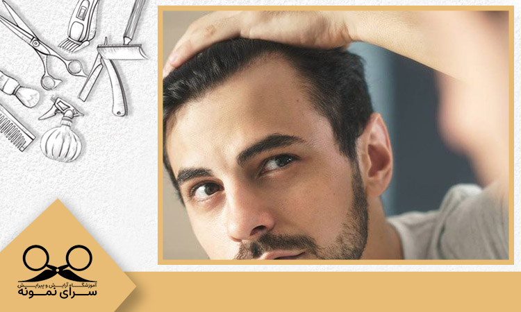 روش مراقبت بلند کردن موی مردانه