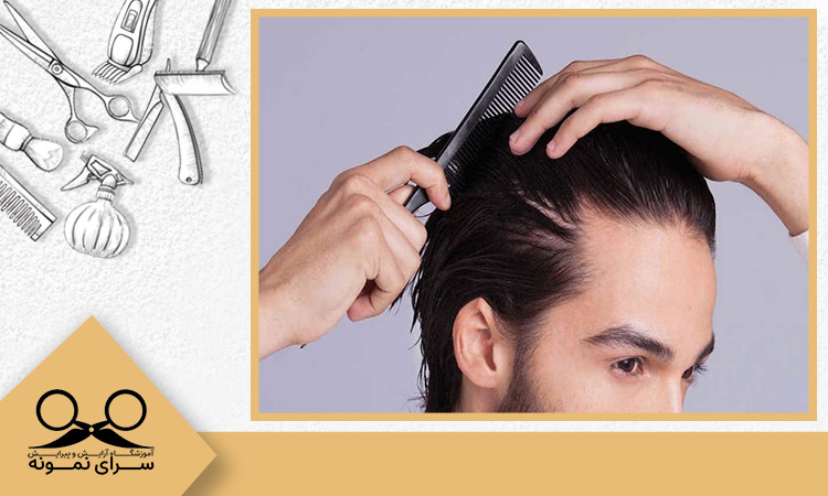 راهکارهای کنترل چربی موی سر