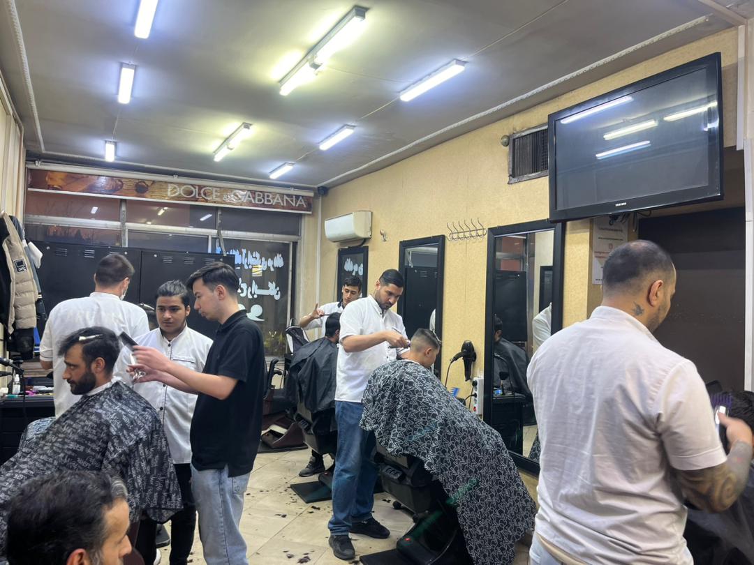 آموزشگاه آرایشگری مردانه