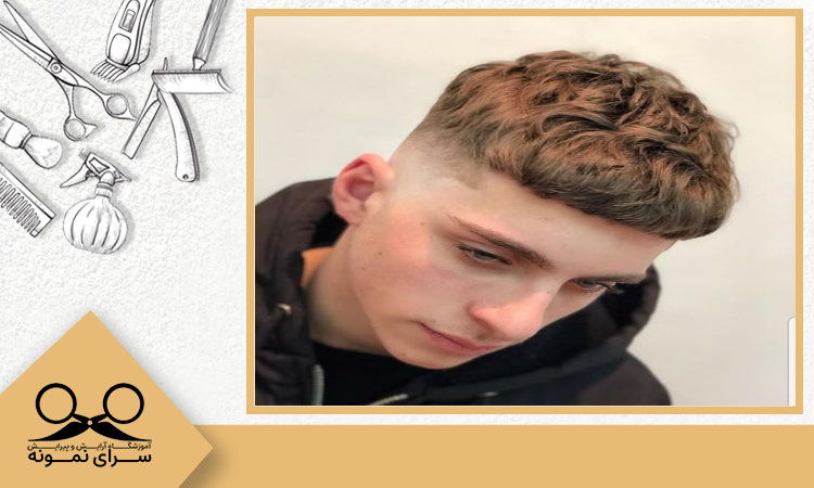 مدل موی کراپ فرانسوی