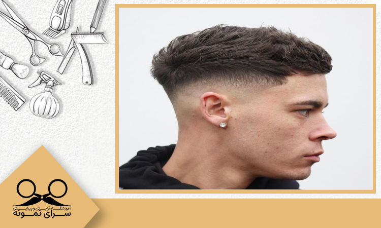 مدل موی کراپ فید