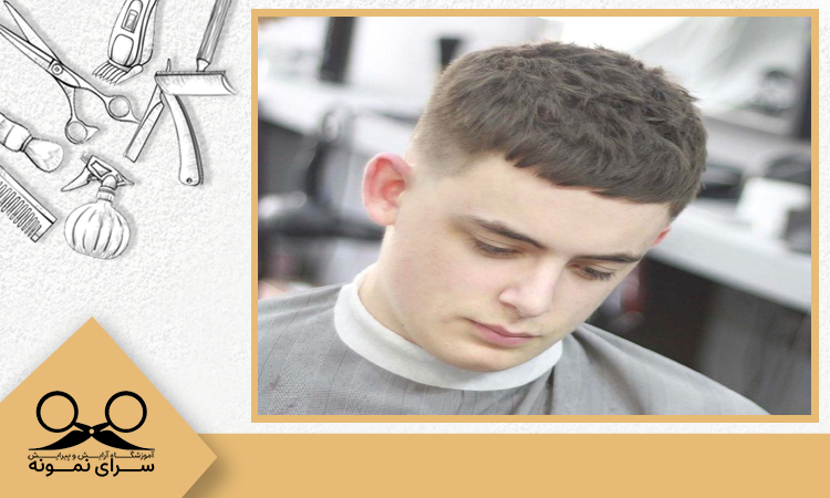 مدل موی کراپ کلاسیک