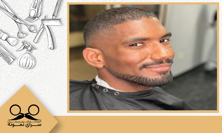 مدل ریش بالبو