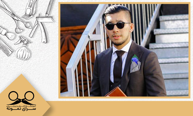 مدل مو مناسب برای محل کار