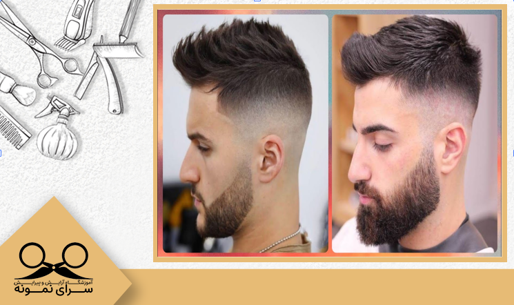 مدل مو Taper Fade Classic (محوشونده کلاسیک)