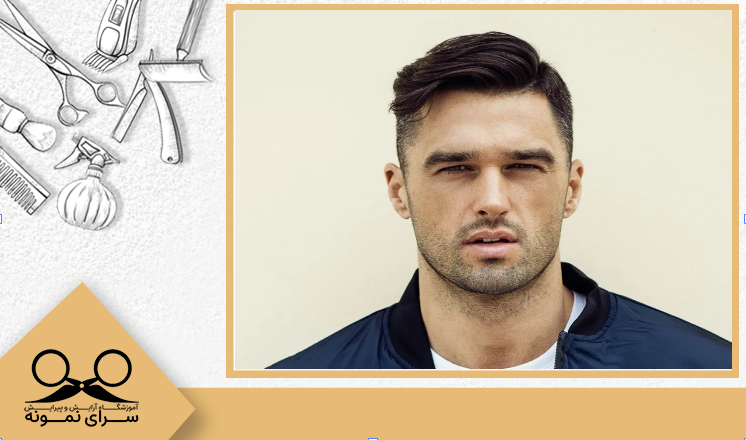 مدل مو Ivy League Cut (کات آیوی لیگ)
