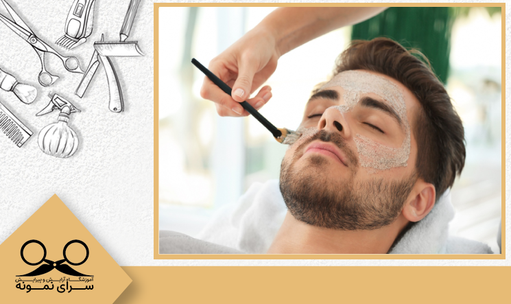 پاکسازی صورت قبل از میکرودرم