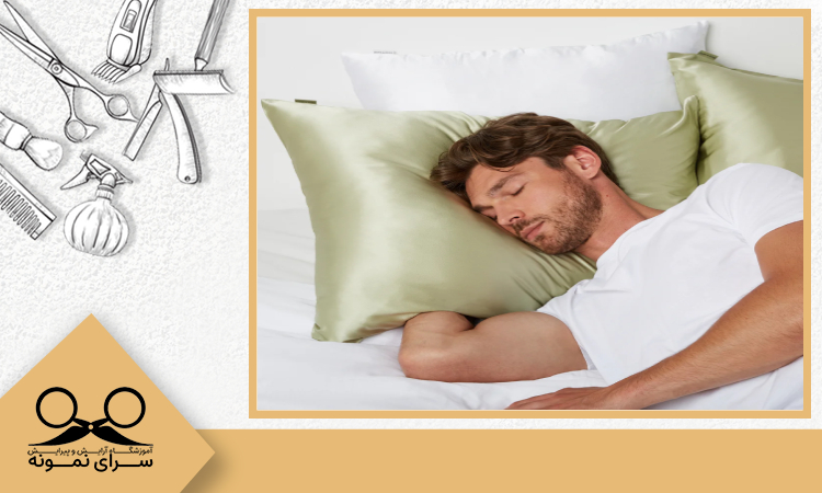 بهترین روبالشتی برای پوست مردان