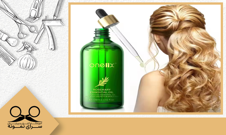 خواص رزماری بر موهای خشک