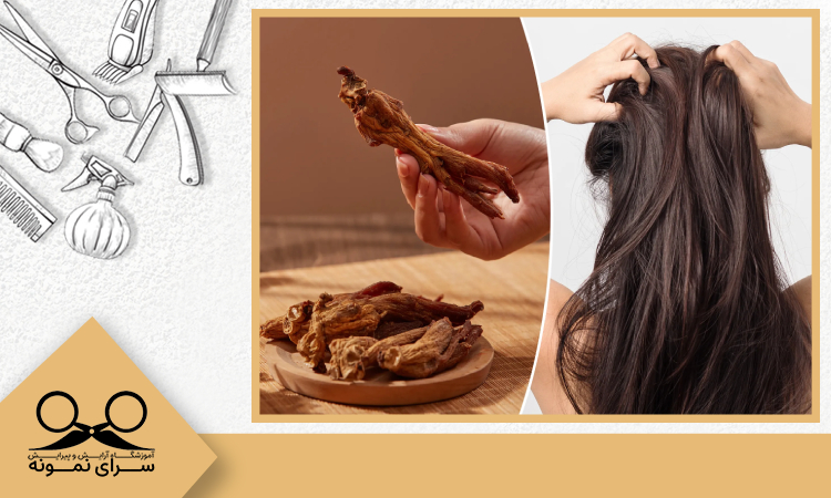 جلوگیری از ریزش مو با رزماری