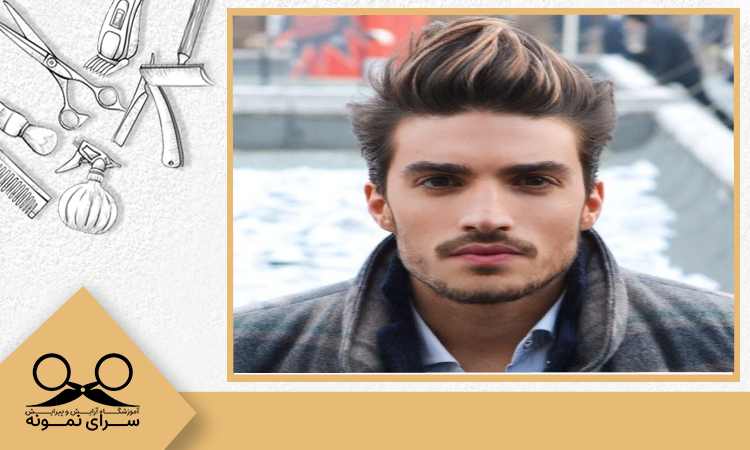 فرمول رنگ مو خرمایی مردانه