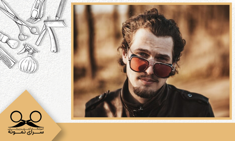 آموزش مدل ریش لنگری