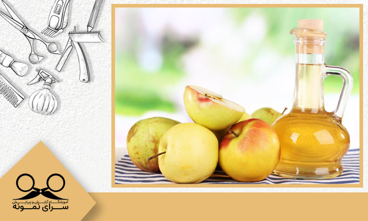 سرکه سیب