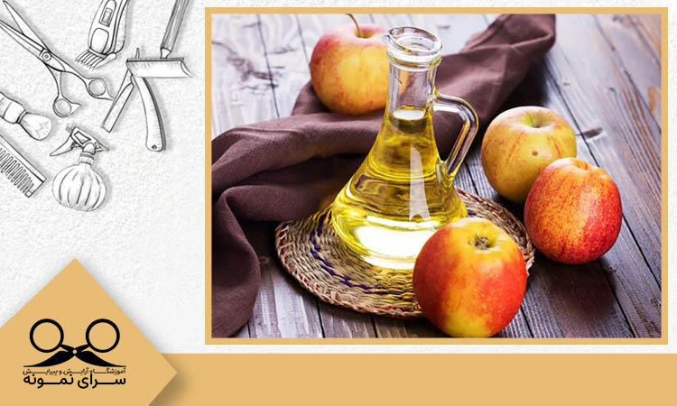 عوارض تأثیر سرکه سیب بر جوش
