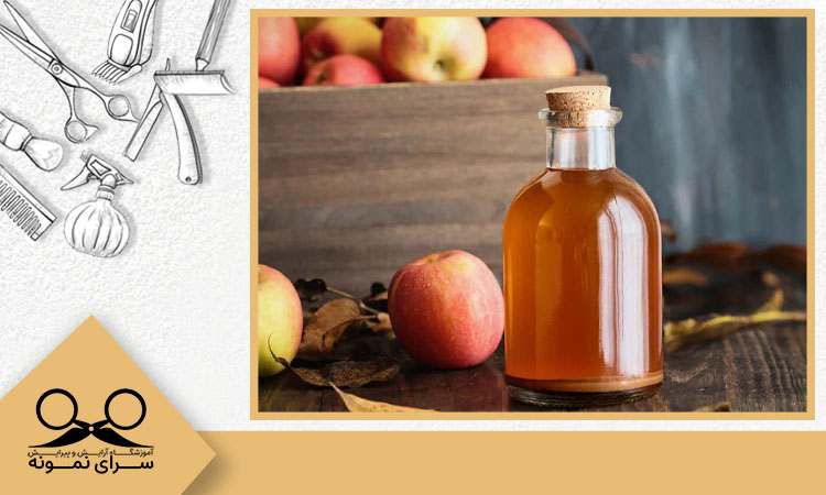 تاثیر سرکه سیب بر جوش