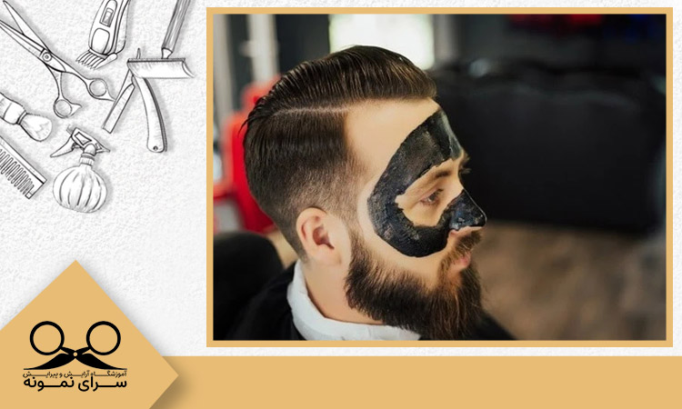 فواید ماسک زغال